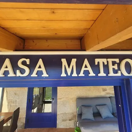 Casa Mateo Allariz
